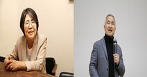 아주대, 김영란·장강명·박준영·최재천 초청 명사 강연 연다