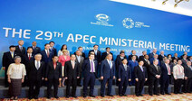 APEC 외교·통상장관들 “여성 경제 참여, 중대한 구조적 장벽 여전히 직면”