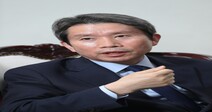 이인영 “북, 경제성과 경로 막히면 중국과 일방협력 쏠릴 것”