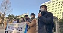 “검사 항명은 시대착오적 권력투쟁…정치검찰의 난동”