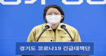 경기도 “코로나19 임시선별검사소 72곳 확대…무증상도 검사 권고”