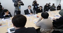 삼성준감위, 이재용 재판부 전문심리위원 보고서 공개 “동의”