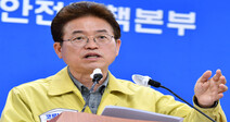 이철우 경북도지사, 코로나19 ‘음성’…경북 48명 확진