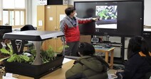 12월22일자 함께하는 교육 정보