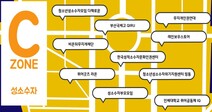 올해는 ‘퀴어축제’도 비대면, 12월엔 인천과 경남
