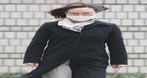 정의당 “정경심 구속…법원 판단 존중” 원칙적 입장만 밝혀