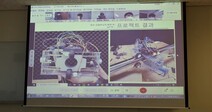세종대 공학교육센터, ‘제9회 공학교육인증 교내 창의설계 경진대회’ 진행