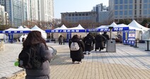 부산 코로나 확진자 사흘째 10명대…거리두기 단계 하향 기대