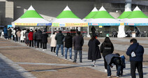 이번엔 광주 성인오락실, 새로운 집단감염지 되나…누적 33명