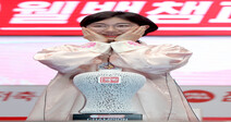 프로당구 이미래, 사상 첫 3연승 괴력