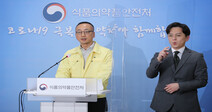식약처 “화이자 백신 16살 이상 사용 타당”