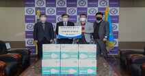 제이디엘메디컬, 한국항공대에 KF94 마스크 5만 장 기부