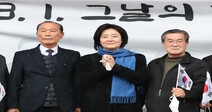 민주당, 서울시장 후보로 박영선 전 장관 확정