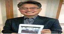 “1930년대 저항작가 이석성 시·소설 발굴해 일본에 첫 소개”