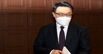 김진욱, 이영주 인사위원 위촉…공수처 인사위 구성 완료