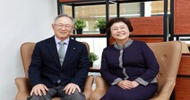 삼육대 권오달 은퇴교수 부부 ‘만기적금 3천만원’ 기부