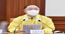 앱으로 ‘택시 합승’ 상반기안 허용 추진