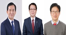 탈핵울산시민공동행동, 김진석 진보당 울산 남구청장 후보 지지