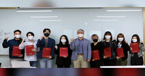 동덕여대 '2021 DAC 창업 아이디어 경진대회' 열려