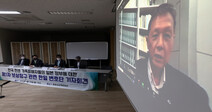 일본군 ‘위안부’와 한센 피해자를 바라보는 일본 태도가 다른 이유는?