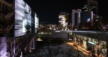 ACC '미디어월'에서 만나는 5·18 과거와 현재, 그리고 미래