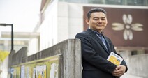 [모두의 멘토] “고통당하는 소수 곁에 더 고통당하는 소수가 있음을 잊지 말아야 합니다” 하종강 교수 인터뷰