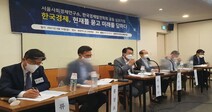 “시장 수용성 간과가 정책 실패 불러” vs “더 과감하지 못했던 점을 비판하라”