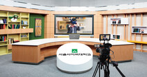 2021학년도 후기 서울사이버대 신·편입생 모집