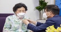 ‘삼육대 1억 기부’ 94세 해녀 할망, 국민 추천으로 대통령표창 받아