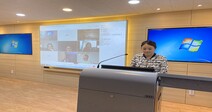 부산디지털대 ‘인터넷에 가게 열자!!’온라인 창업특강 실시