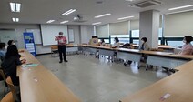 부산디지털대 평생교육원, 부산시 양성평등기금지원사업 개강