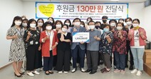 삼육대 사회복지학과 학생들, 모금활동으로 20년째 나눔 실천