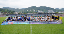 서울시립대학교 스포츠과학과 아주르 준우승