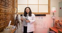 [숨은 직업 찾기] 수천 년의 지식으로 동물을 고치다, 한방수의사