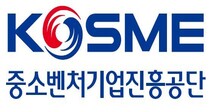 중기 74% “ESG 경영 준비 안 돼”…온실가스 저감 최대 난제