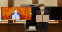 고려대-SKT 스마트 캠퍼스 인프라 구축 협약