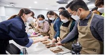 7월20일자 함께하는 교육 정보 마당