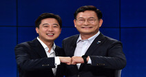 송영길-이준석 ‘당내 혁신’ 공감대…김경수 유죄 놓고 공방