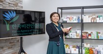 [SPECIAL] “비건 제품 인증, 생명존중의 첫걸음이 되길” 한국비건인증원 황영희 대표