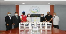 국민대, 교내 환경미화 근로자 위한 사랑의 건강식 · 휴대선풍기 지급