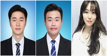 숭실대 조준호 학생, 국제학술지 ACS 어플라이드 에너지 머티리얼즈에 논문 게재