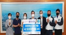 8월 26일 동정