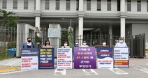 성신여대 전 구성원들 릴레이 시위