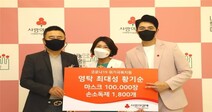 8월27일 동정