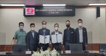 숭실대, 한국전력공사와 지중송전 교육프로그램 진행