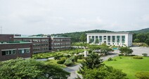 삼육대학교 장학금 2년 연속 ‘수도권 1위’