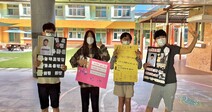 “고양이와 함께 즐거운 학교” 자폐성 학생 초등학생회장 2위 기염