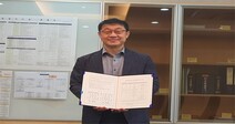 서울과기대-공군 ‘공군 학군사관후보생과정 운영에 관한 합의’ 체결