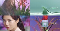 ‘우아하고 세련된 매력’ 미스트롯 2 양지은, ‘제주댁’에서 ‘알로에 여신’ 되다