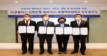숙명여대 축제 ‘청파제’ 메타버스 캠퍼스에서 열린다